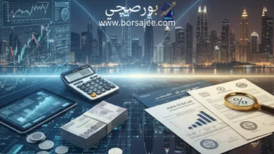 ضرائب التداول في السعودية ودول الخليج 2025